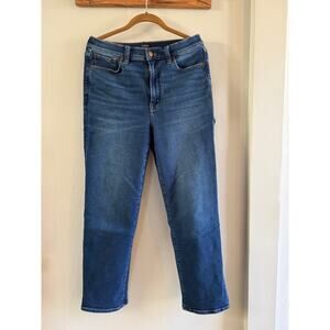 J.Crew stovepipe high rise straight leg jeans size 29 (size 8)